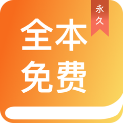 奥门金沙app